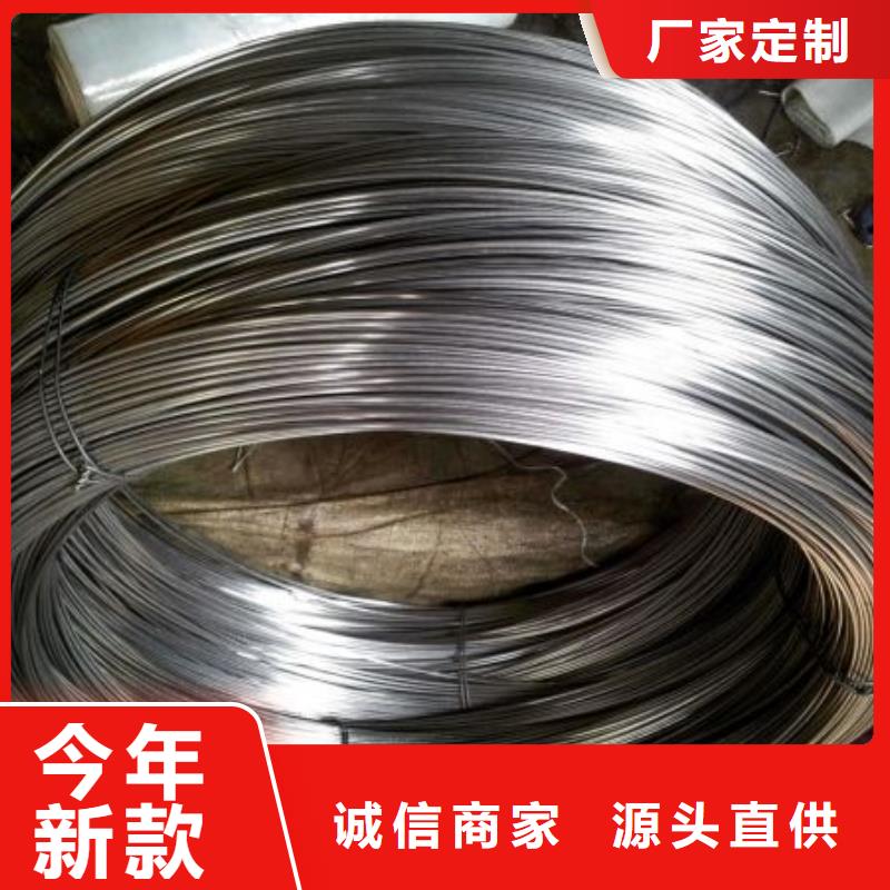 不锈钢丝供应商白沙县优质货源