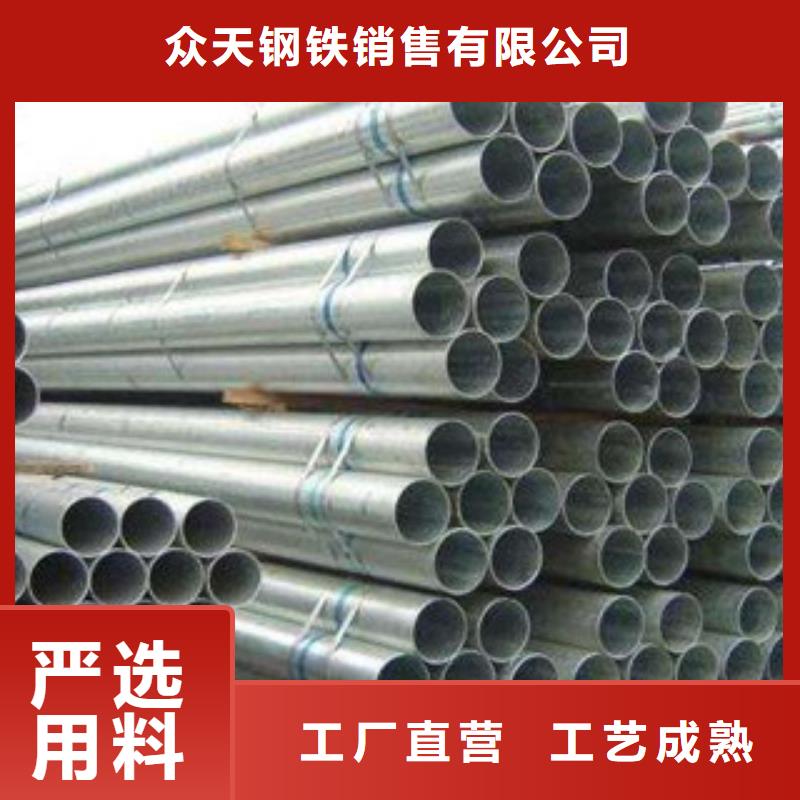 【巨朗】304不锈钢管质量优良-巨朗实业有限公司