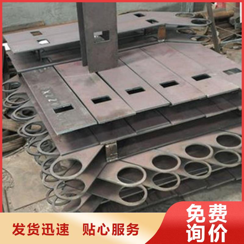 304不锈钢复合管专业生产