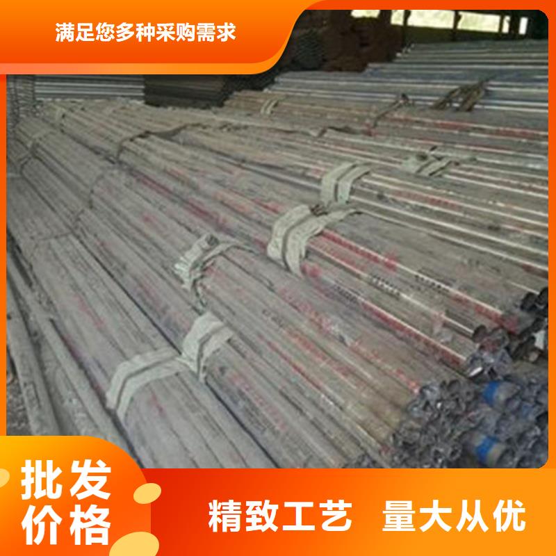 不锈钢碳素钢复合管品质可靠