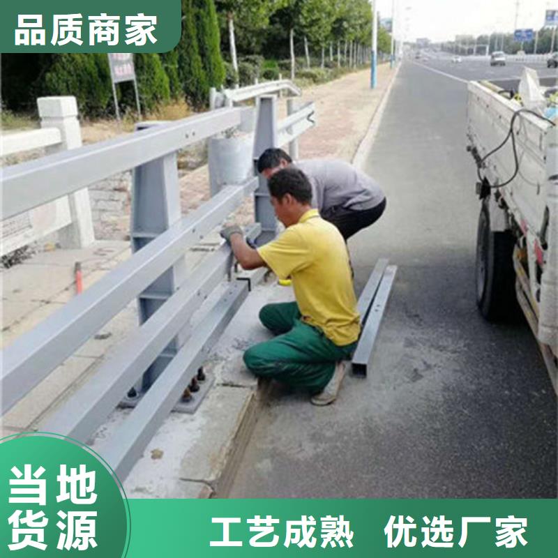 高速公路护栏厂家供应