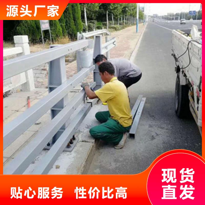 道路护栏材质可选