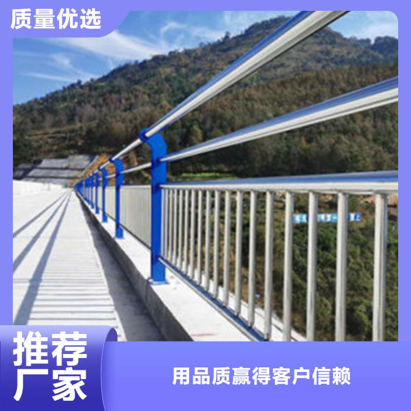 柳州经营不锈钢桥梁栏杆实力老厂