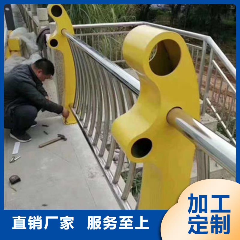 道路隔离栏杆现场发货