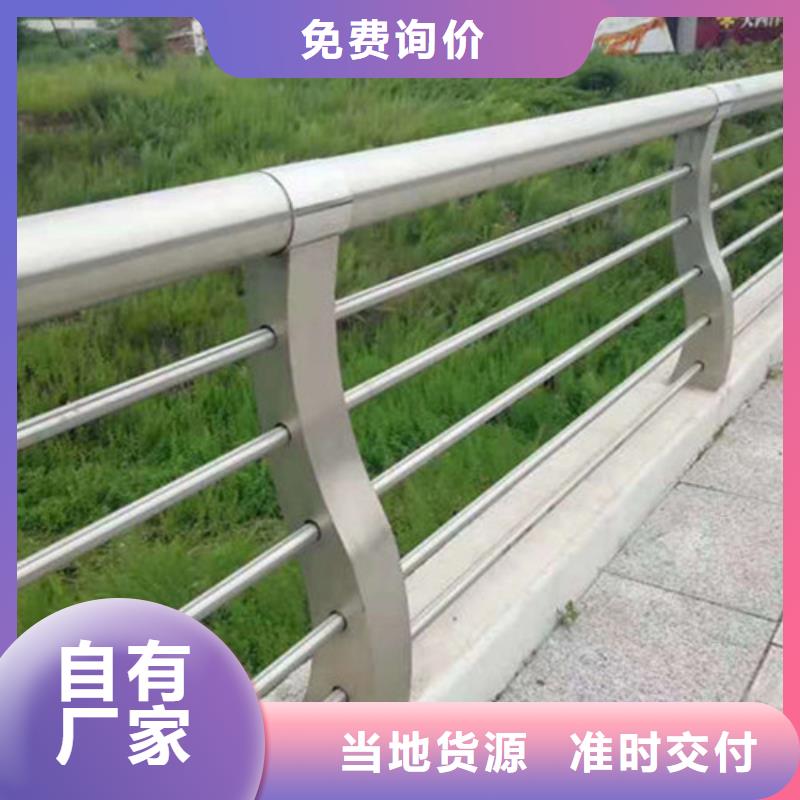 路桥护栏厂家供应