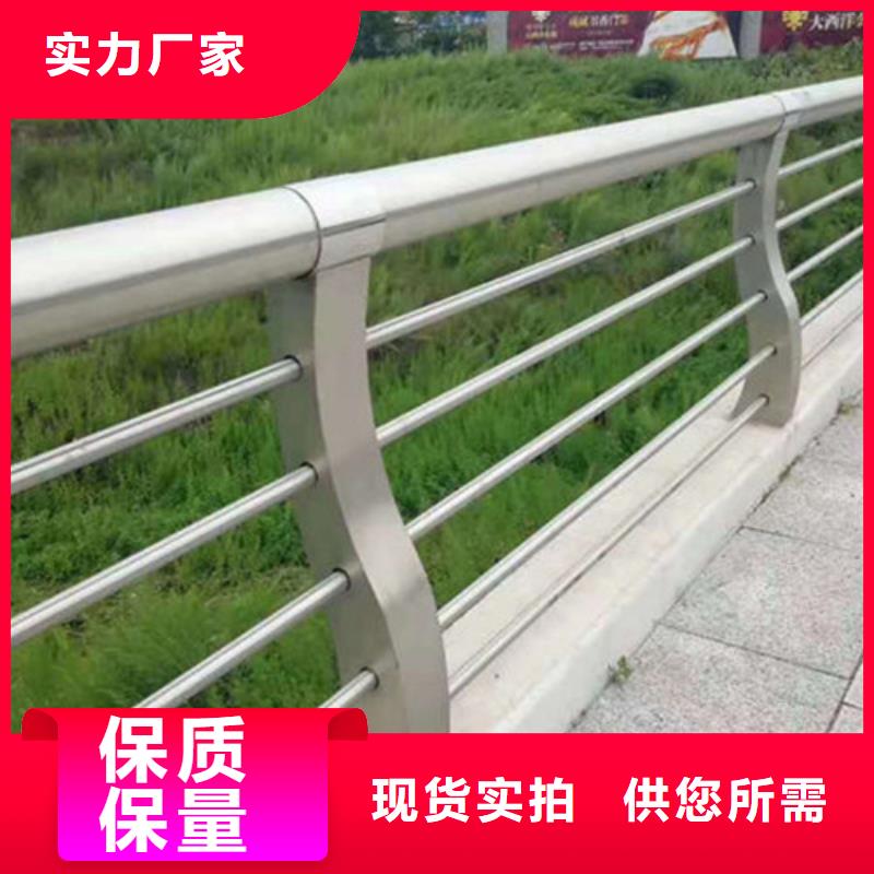 道路护栏款式多样