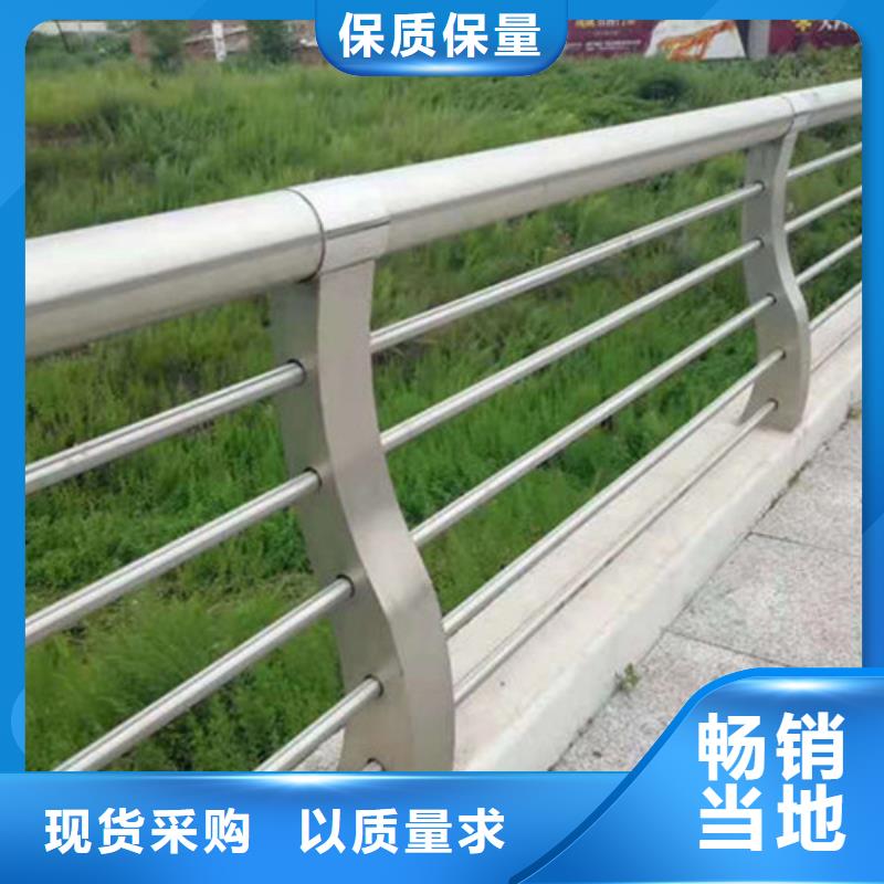不锈钢桥梁栏杆质量优