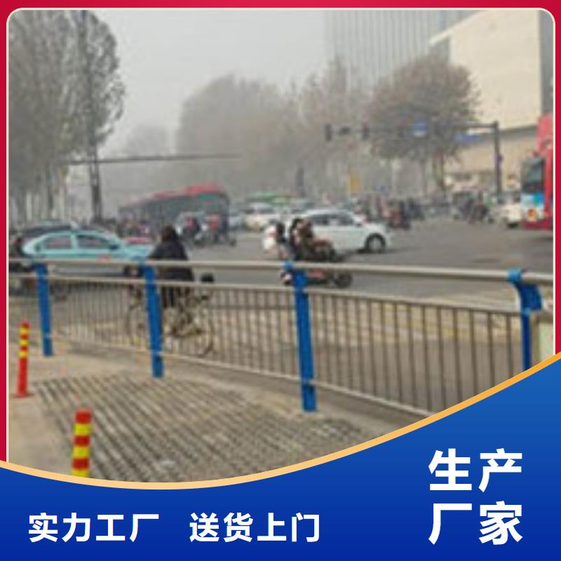 <广元> 本地 [亮洁]交通护栏厂家供应_广元新闻资讯