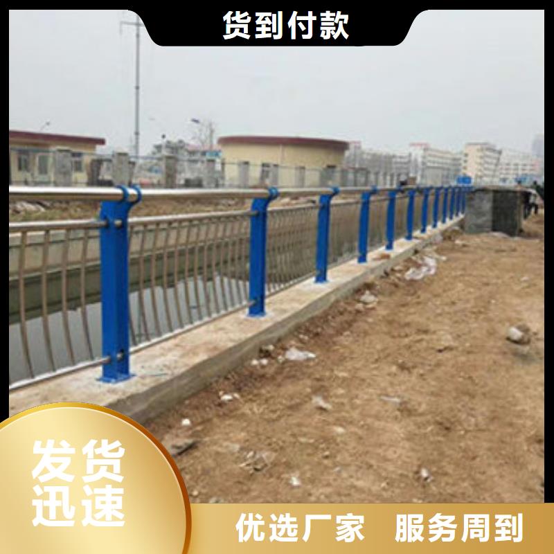不锈钢桥梁栏杆专业厂家- 本地 货源充足-产品资讯