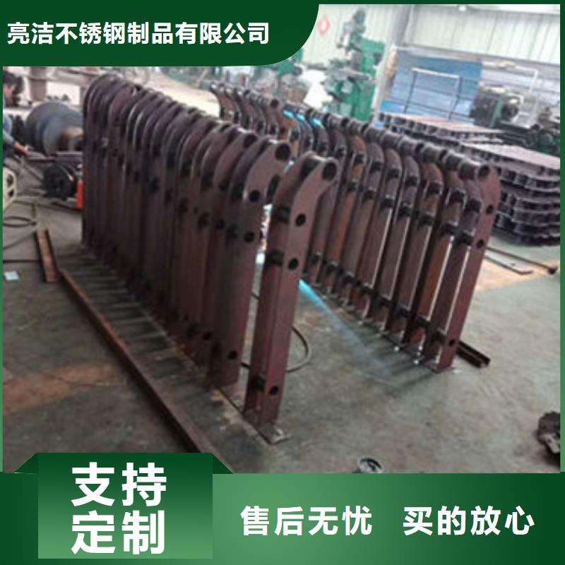 304不锈钢碳素钢复合管专业厂家