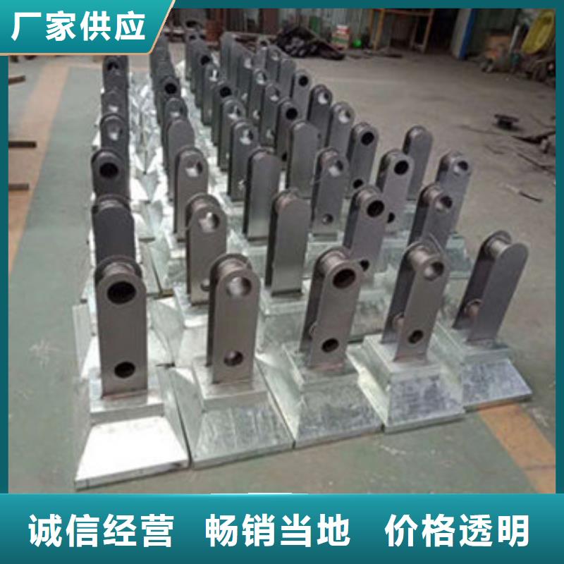 选购【亮洁】304不锈钢碳素钢复合管专业厂家