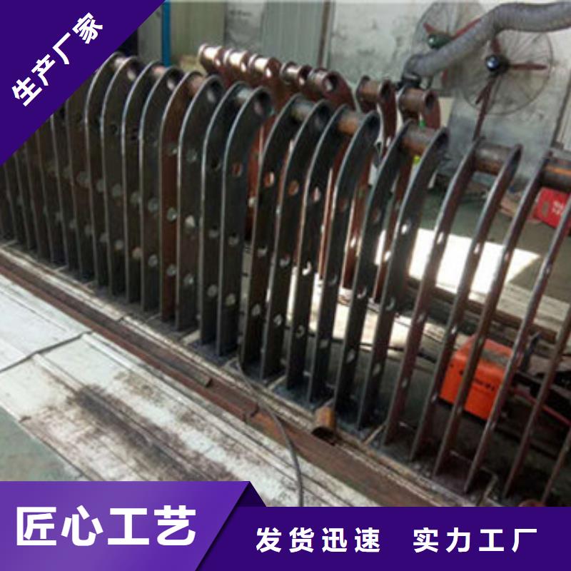 【韶关】定制不锈钢桥梁栏杆质量保障