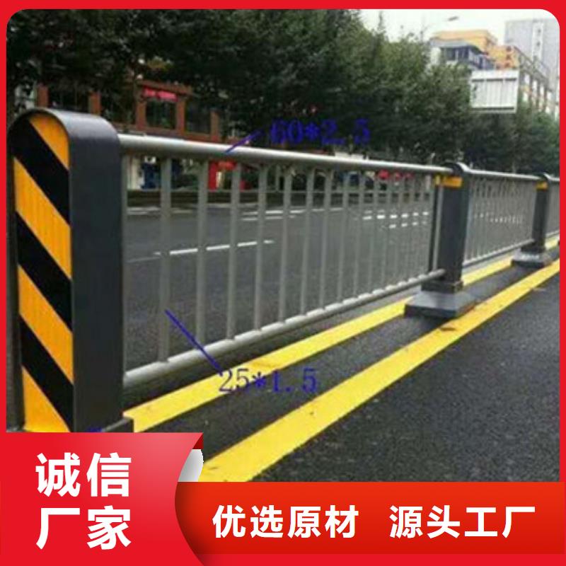 【韶关】定制不锈钢桥梁栏杆质量保障