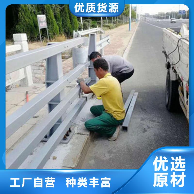 桥梁防撞护栏【道路护栏】的简单介绍