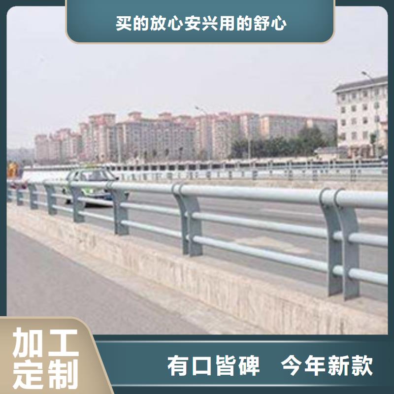 景观护栏市场报价