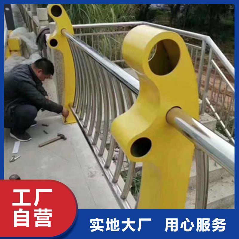 道路隔离护栏如何选购