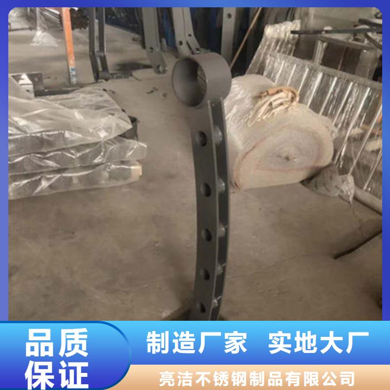 桥梁防撞护栏【公路隔离护栏】好品质经得住考验