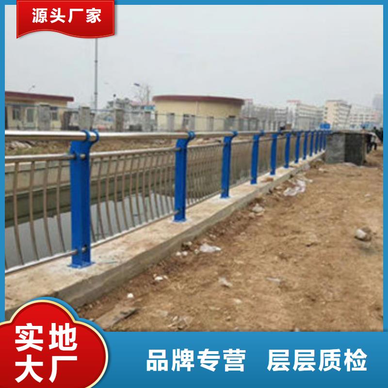 海量现货直销【亮洁】桥梁防撞护栏质量认证