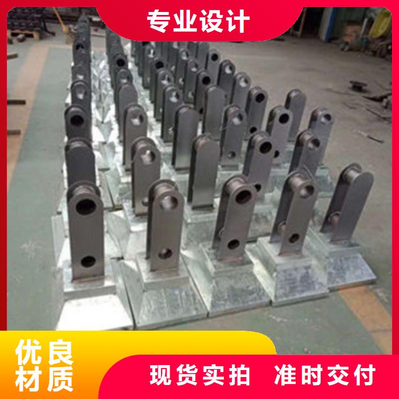 不锈钢碳素钢复合管护栏保证质量