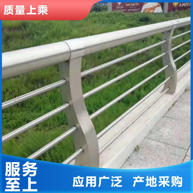 不锈钢复合管护栏【道路护栏】一手货源