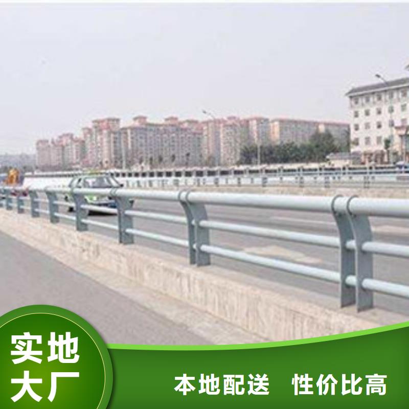 公路桥梁防撞护栏