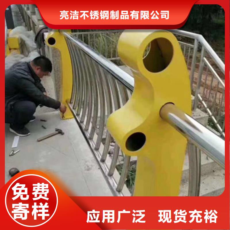 道路护栏价格合理