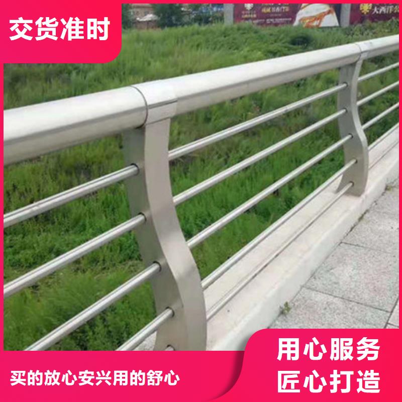 公路防撞护栏价格多少