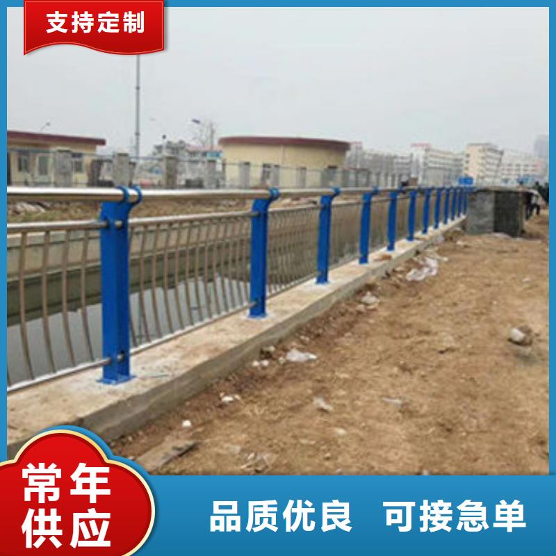 附近(亮洁)不锈钢桥梁栏杆品质可靠