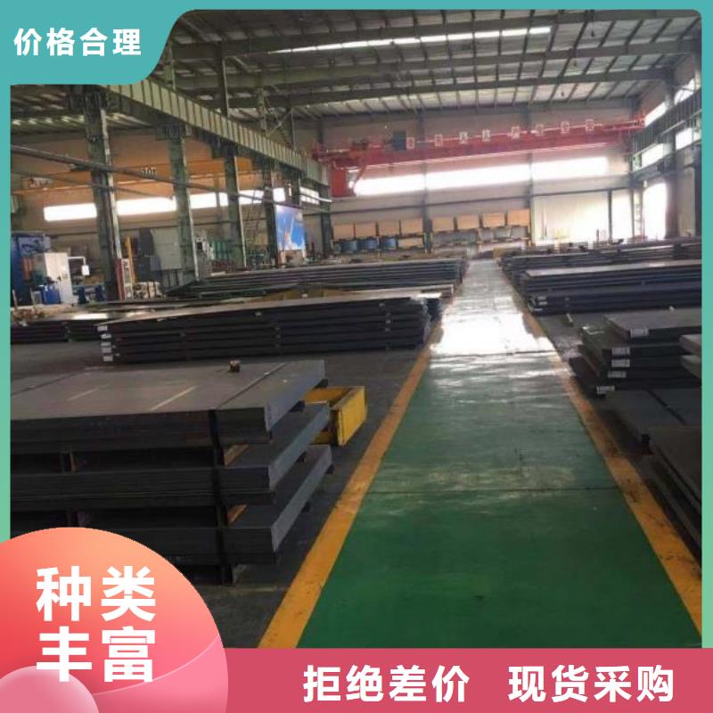 耐磨钢板质量可靠选购涌华全国发货