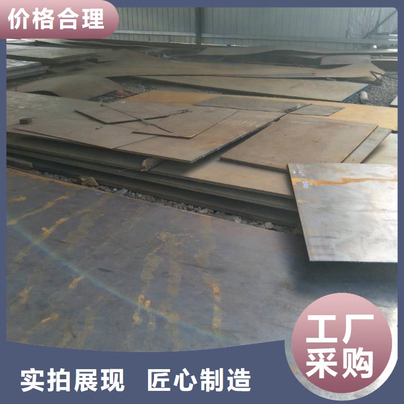 高锰耐磨钢板质量优直供涌华推荐厂家