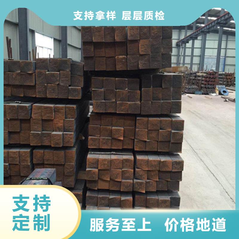 高锰耐磨钢板询问报价订购涌华全国发货