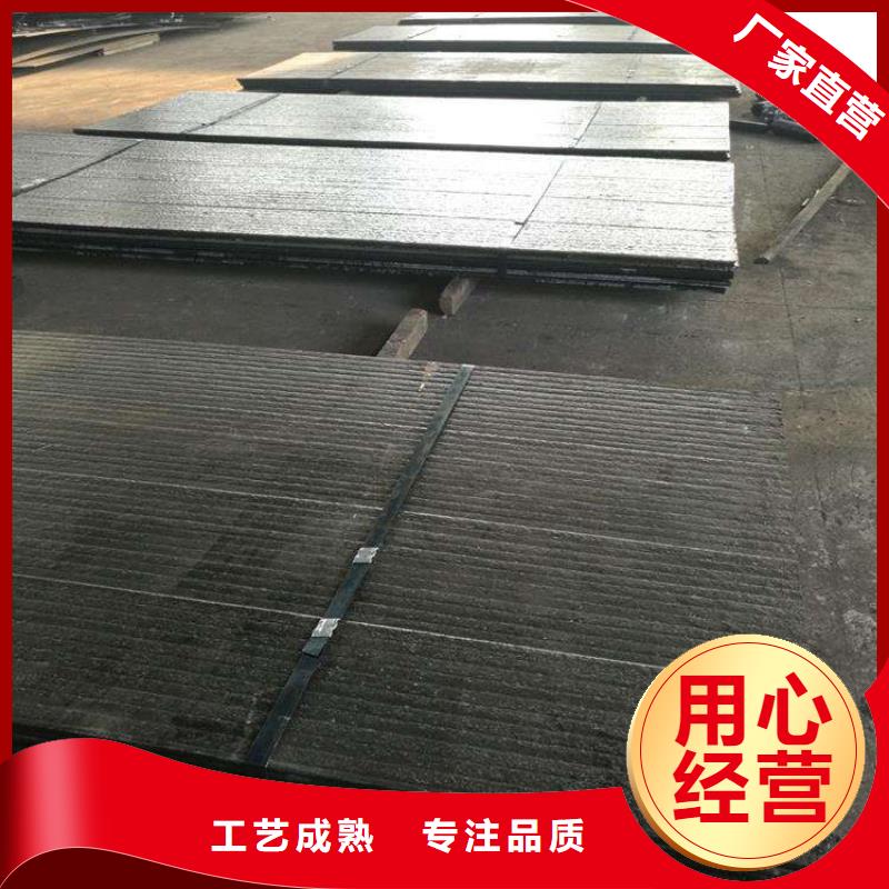 【忻州】订购65mn钢板价格优惠