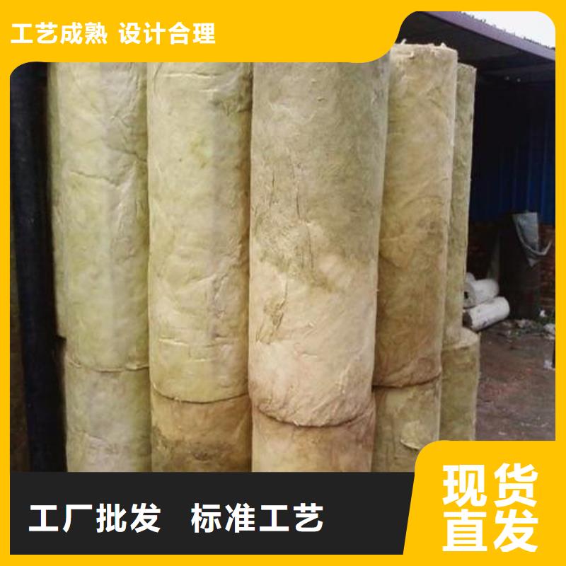 (建威)防水岩棉管值得信赖专业生产品质保证