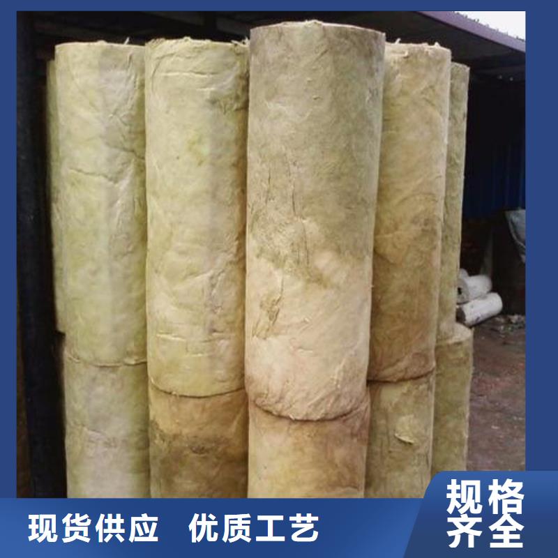 A级防火岩棉管质优价廉专业生产品质保证