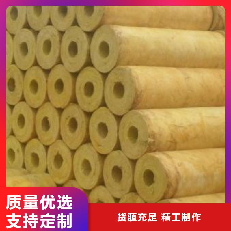 贴箔玻璃棉管厂家售价