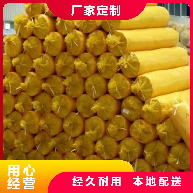 玻璃棉管品质保证