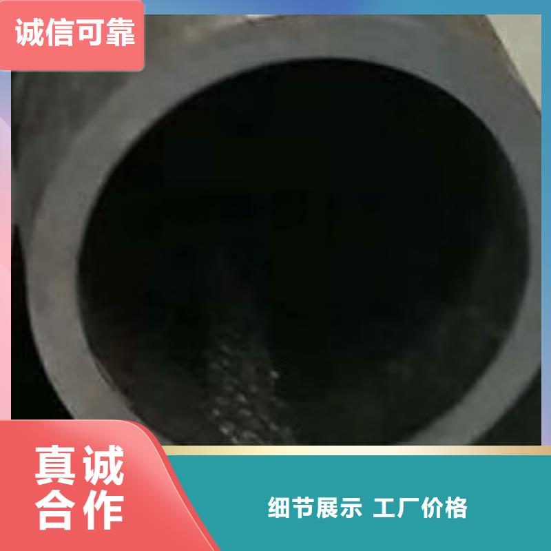 厚壁钢管切割价格