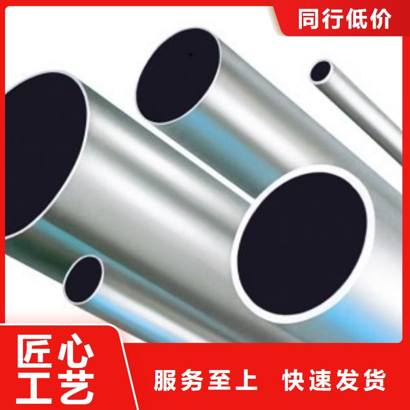 (友丰):合金管高低压锅炉管工厂直营质检合格出厂-
