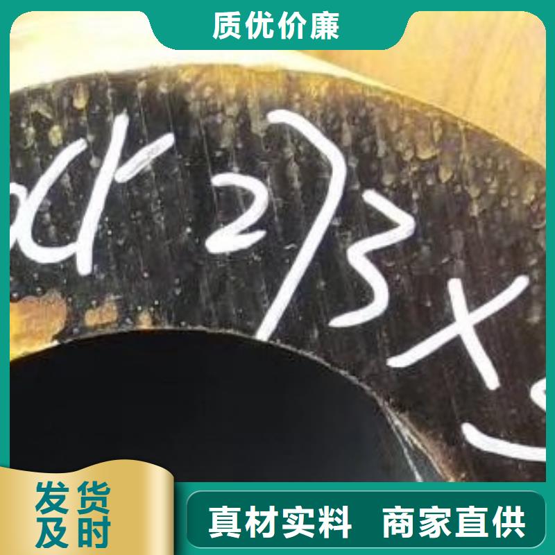 研发生产销售[友丰]45#无缝钢管【高低压锅炉管】老品牌厂家