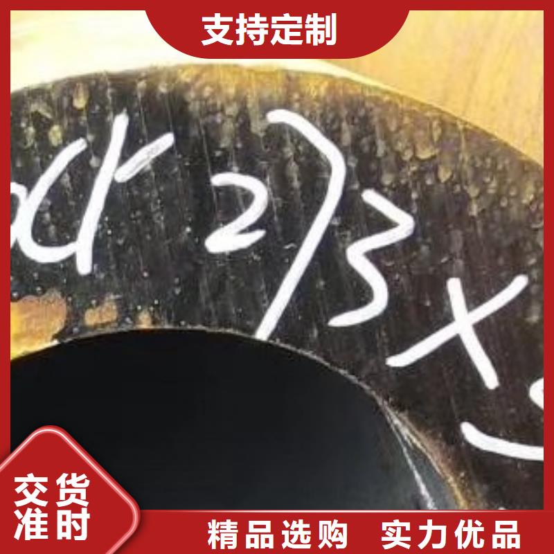 信誉至上(友丰)45#无缝钢管【高低压锅炉管】老品牌厂家