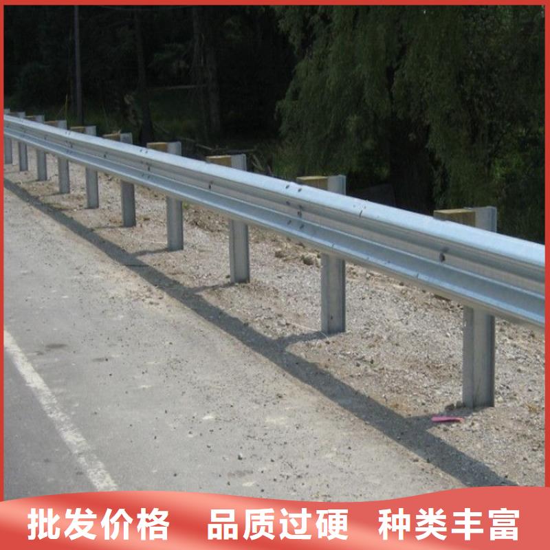 庆阳咨询农村公路护栏喷塑每米价格55元