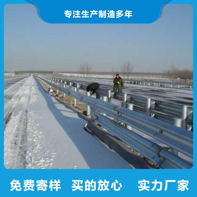 内江订购高速公路护栏高速公路乡村路安装费