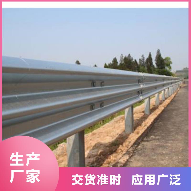 庆阳咨询农村公路护栏喷塑每米价格55元