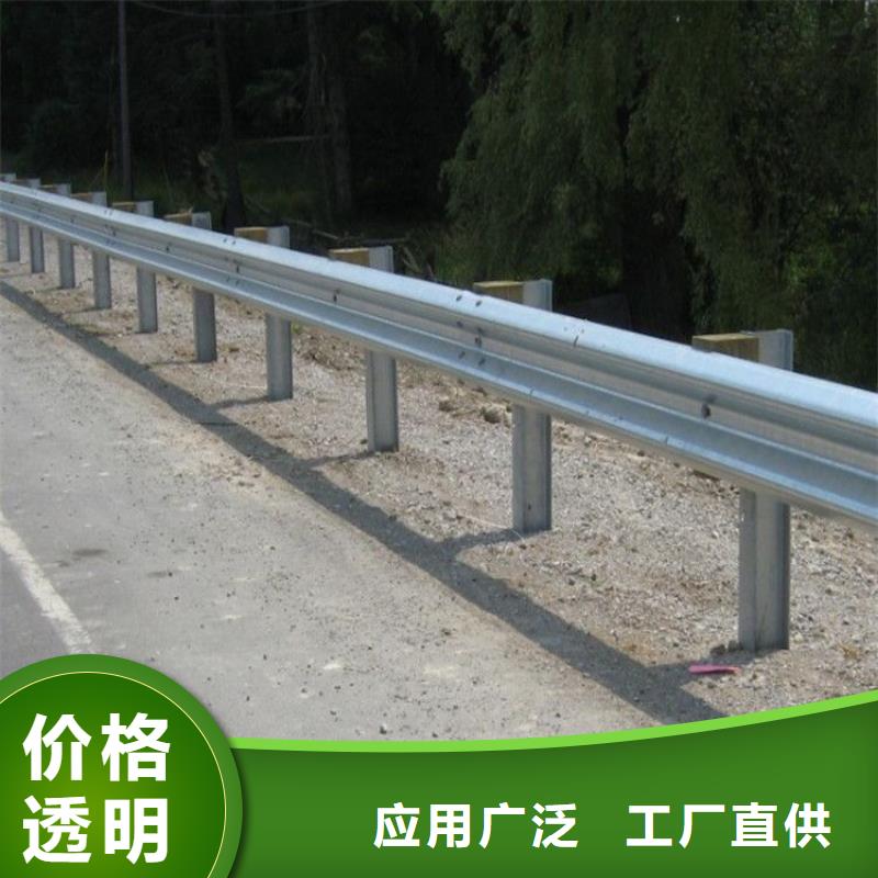 郴州本地公路护栏非标每米55元