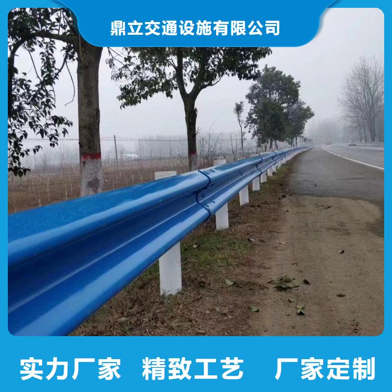 【内江】品质高速公路护栏乡村路安装费