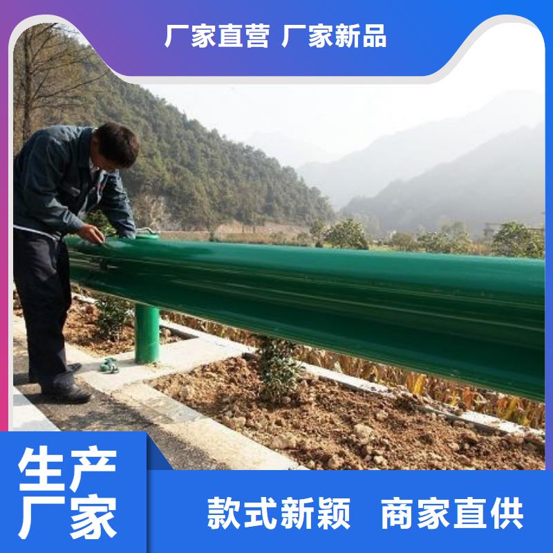 内江当地公路护栏热镀锌每米价格85元