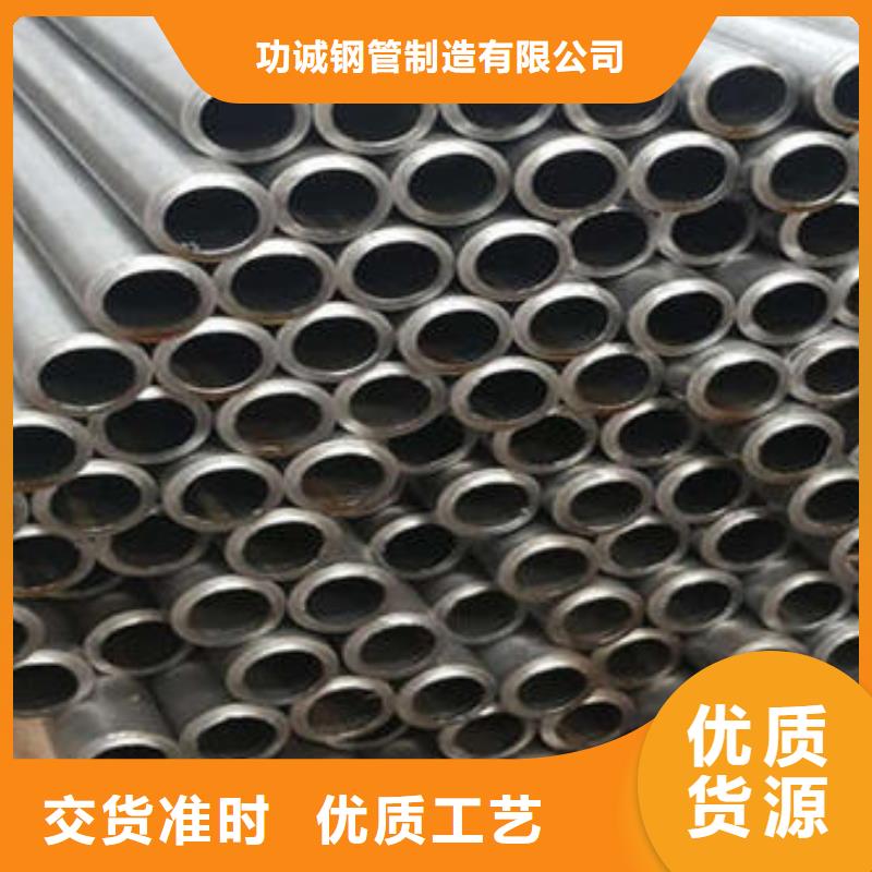 工厂认证津铁物资有限公司镀锌钢管公司