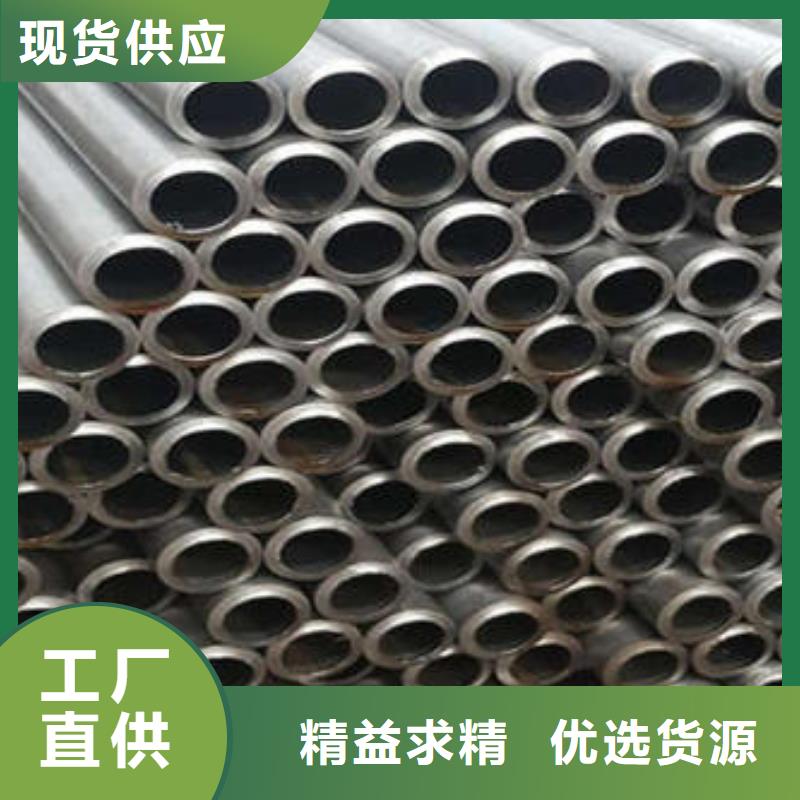 大量现货供应津铁镀锌钢管来图定制