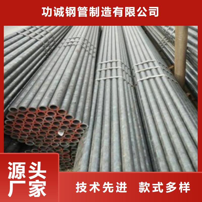 本土津铁镀锌钢管质量保证
