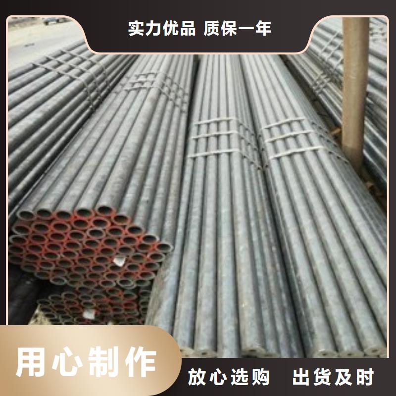 当地津铁镀锌钢管生产经验丰富的厂家